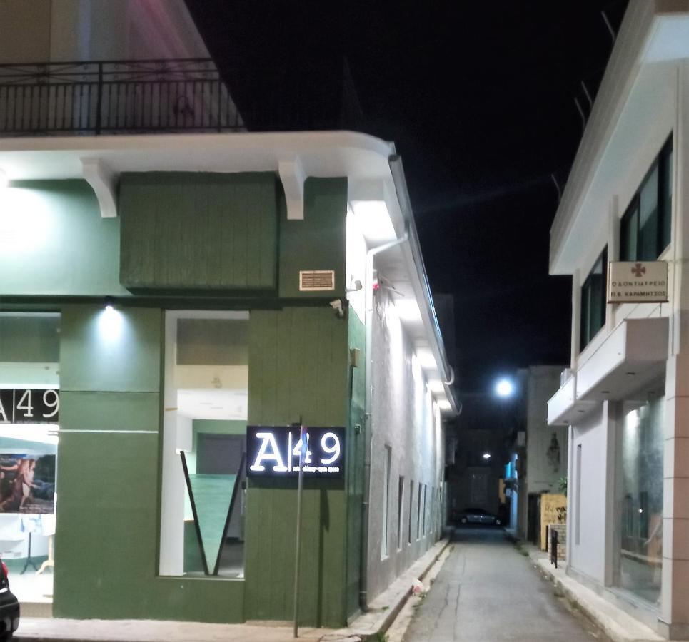 Apartmán Nix Nax Kalamata Exteriér fotografie